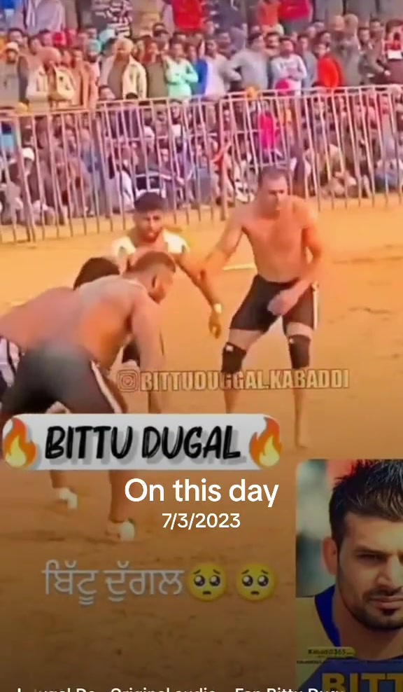 @🏆 PIND DUGAL🏆