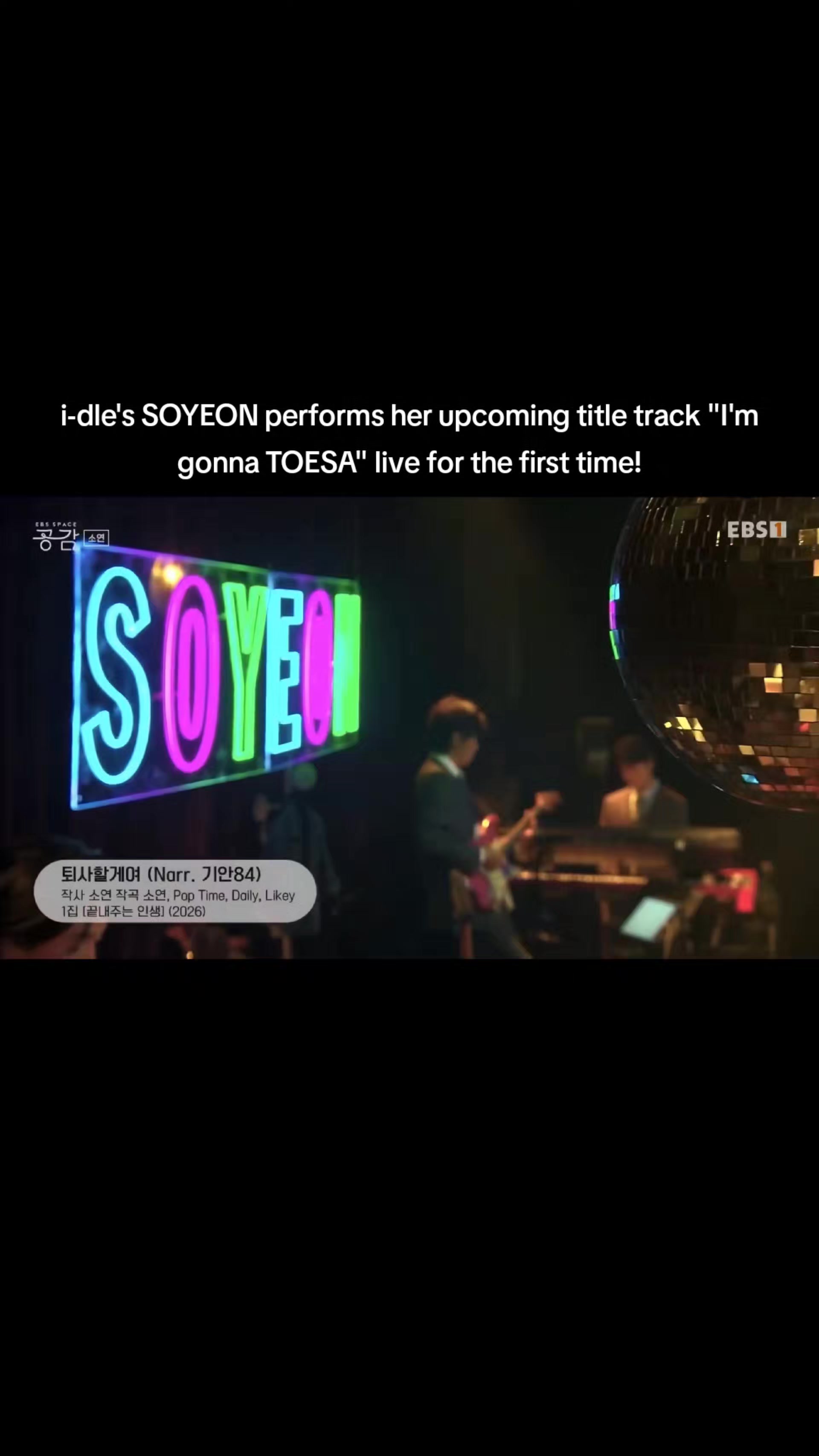 @i-dle Base