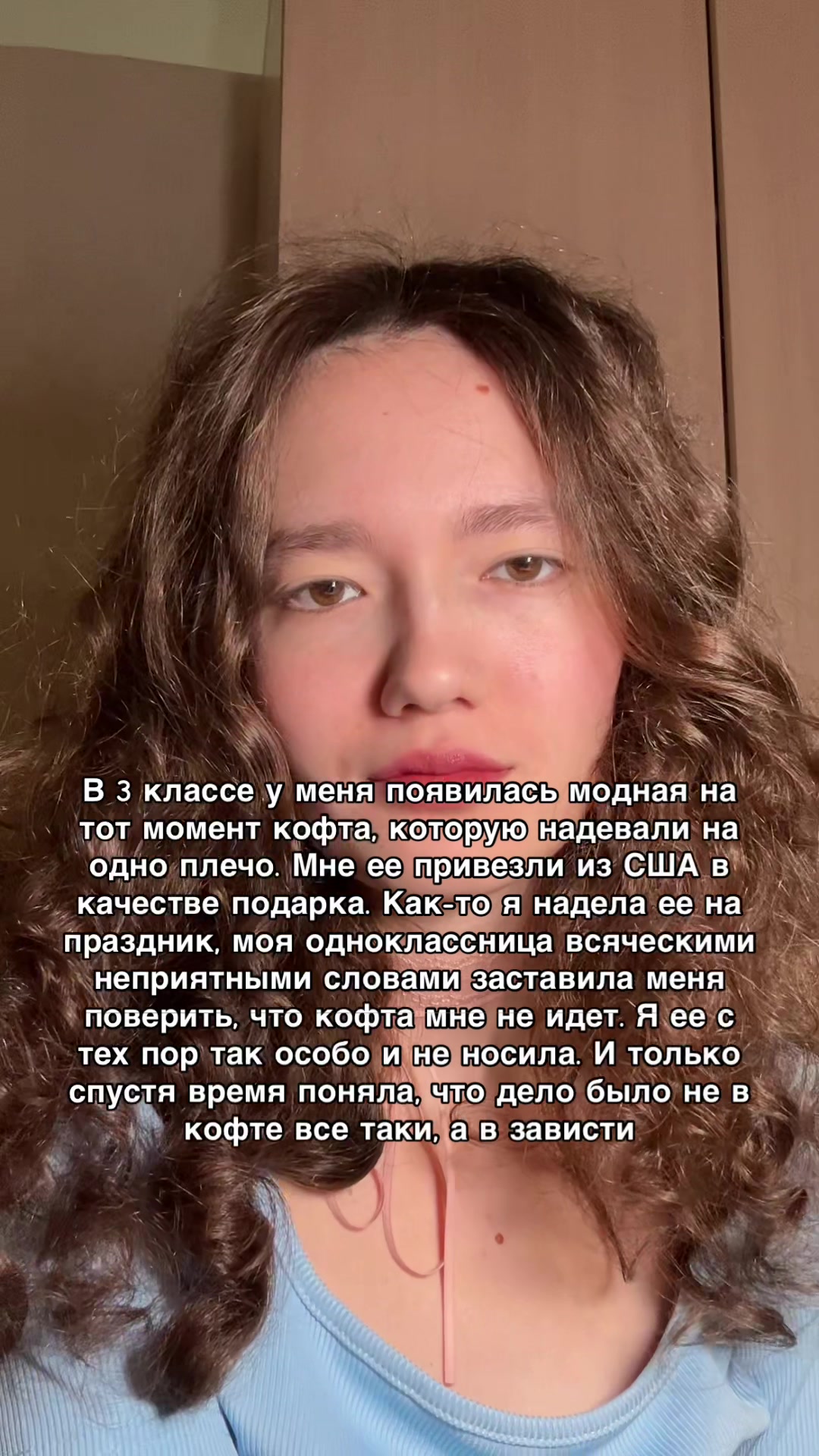 @Тгк: aygutime