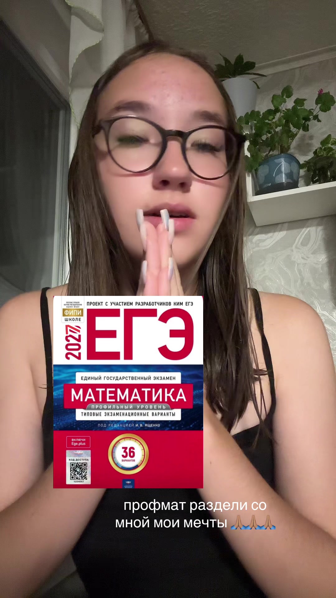 @котикова