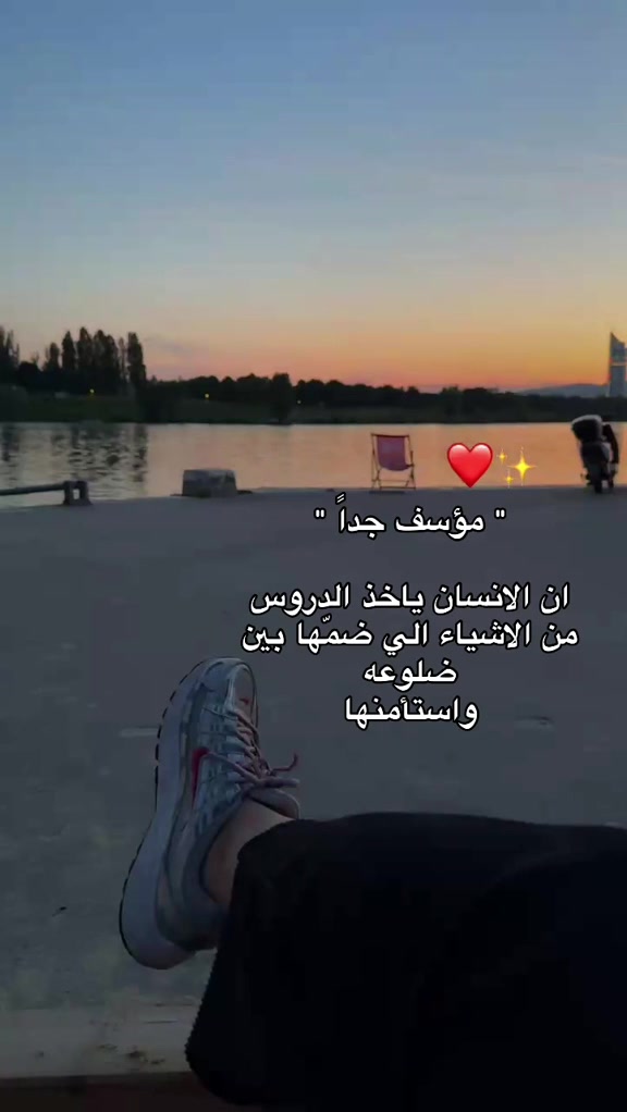 @Raamoshaa