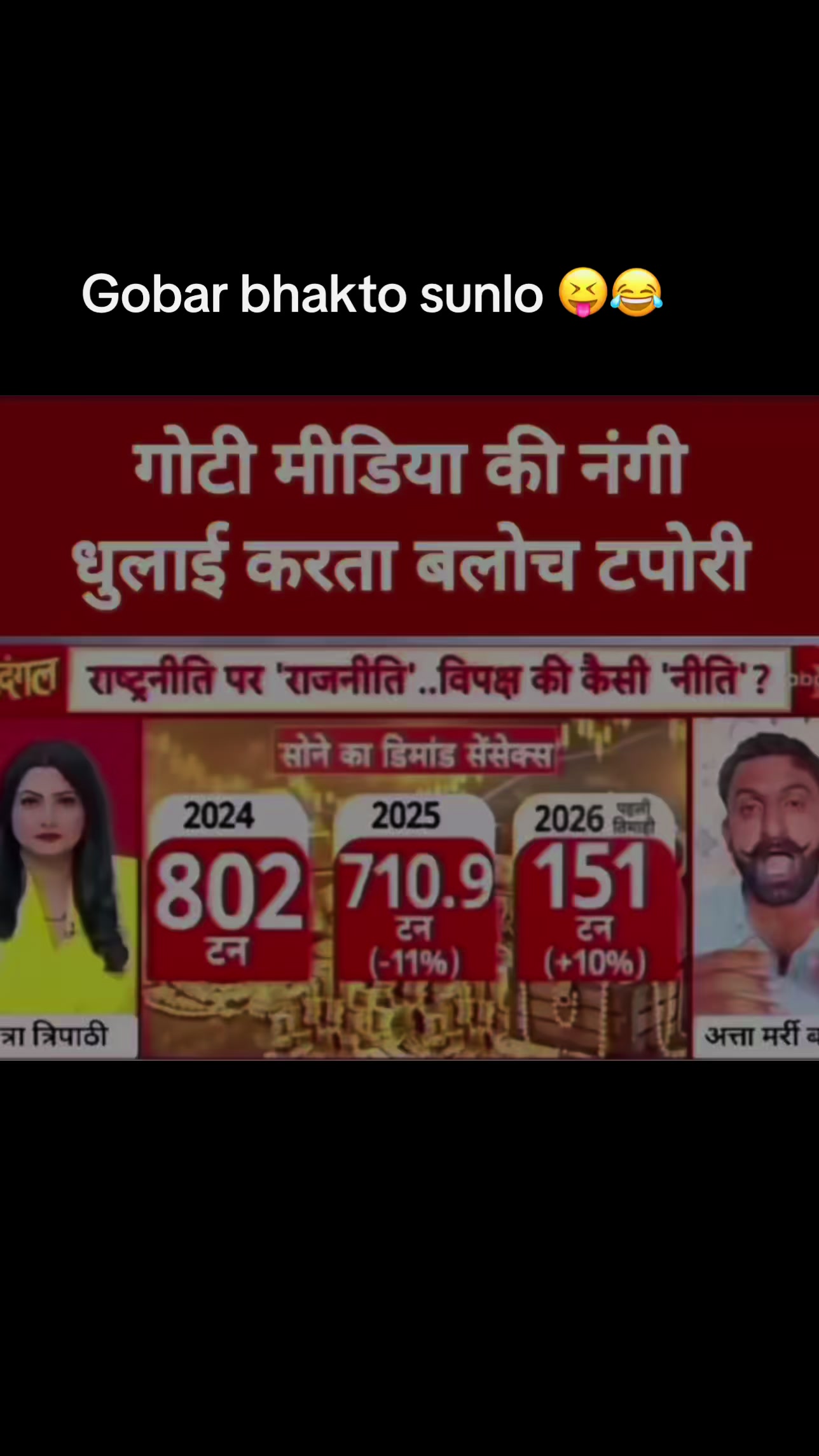 @ਪੰਜਾਬੀ.ਮੁੰਡਾ28