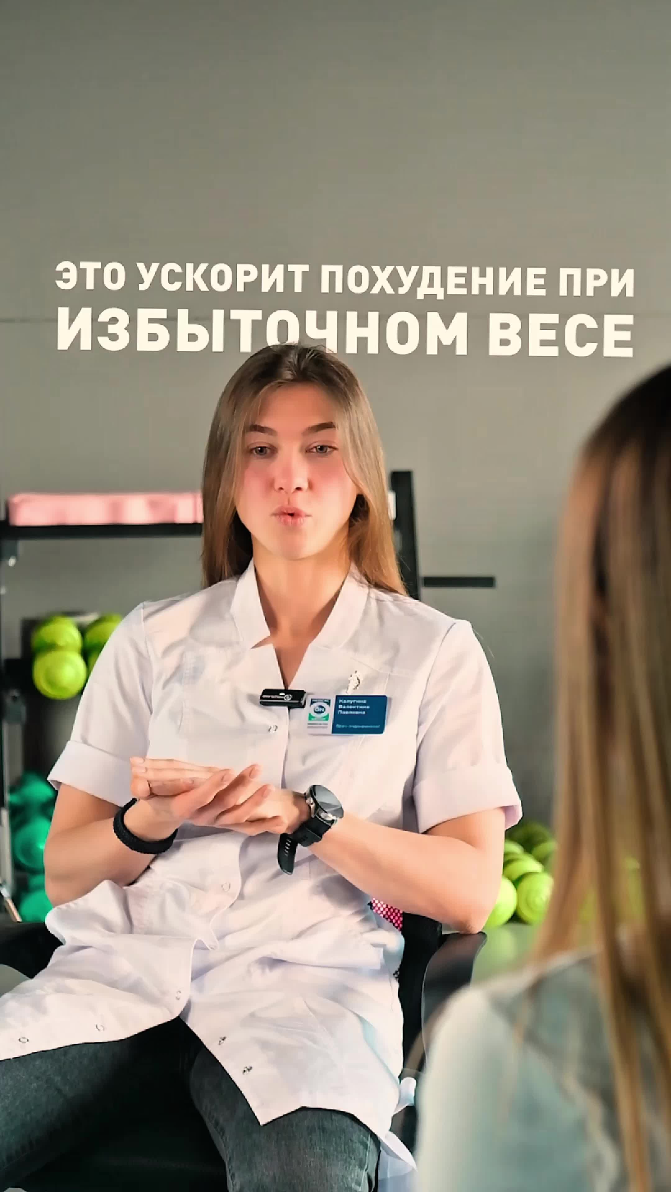 @Medical On Group