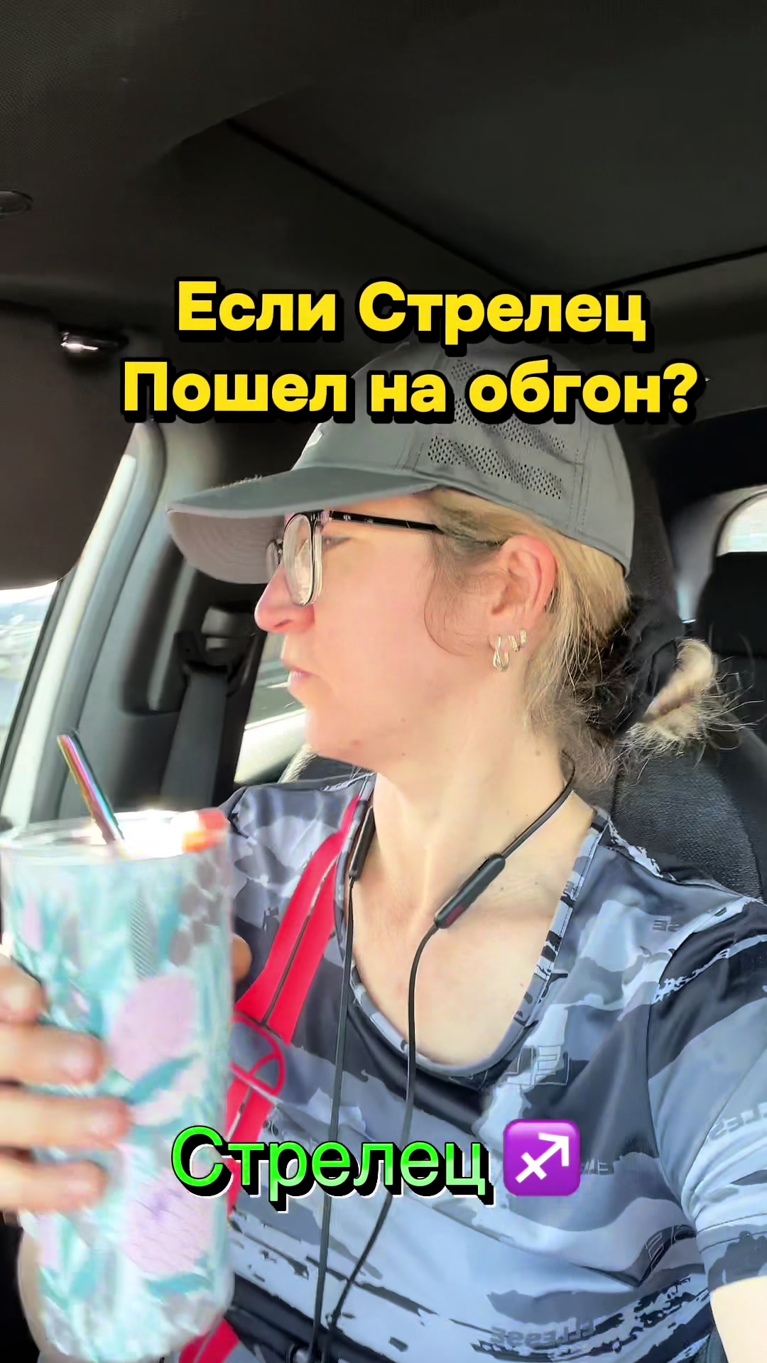 @annalog.25