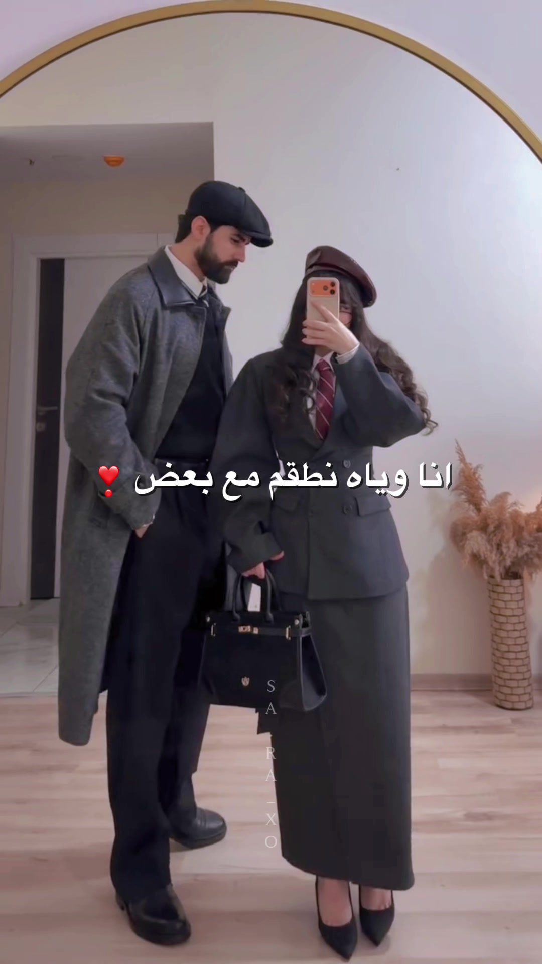 @ٍسًےـٱرٌة🪄🤍
