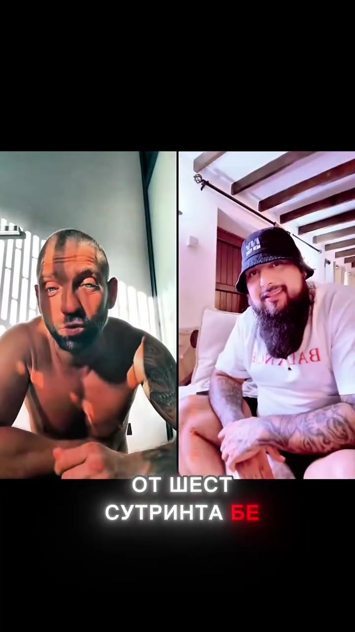 @BulgerianTok🇧🇬