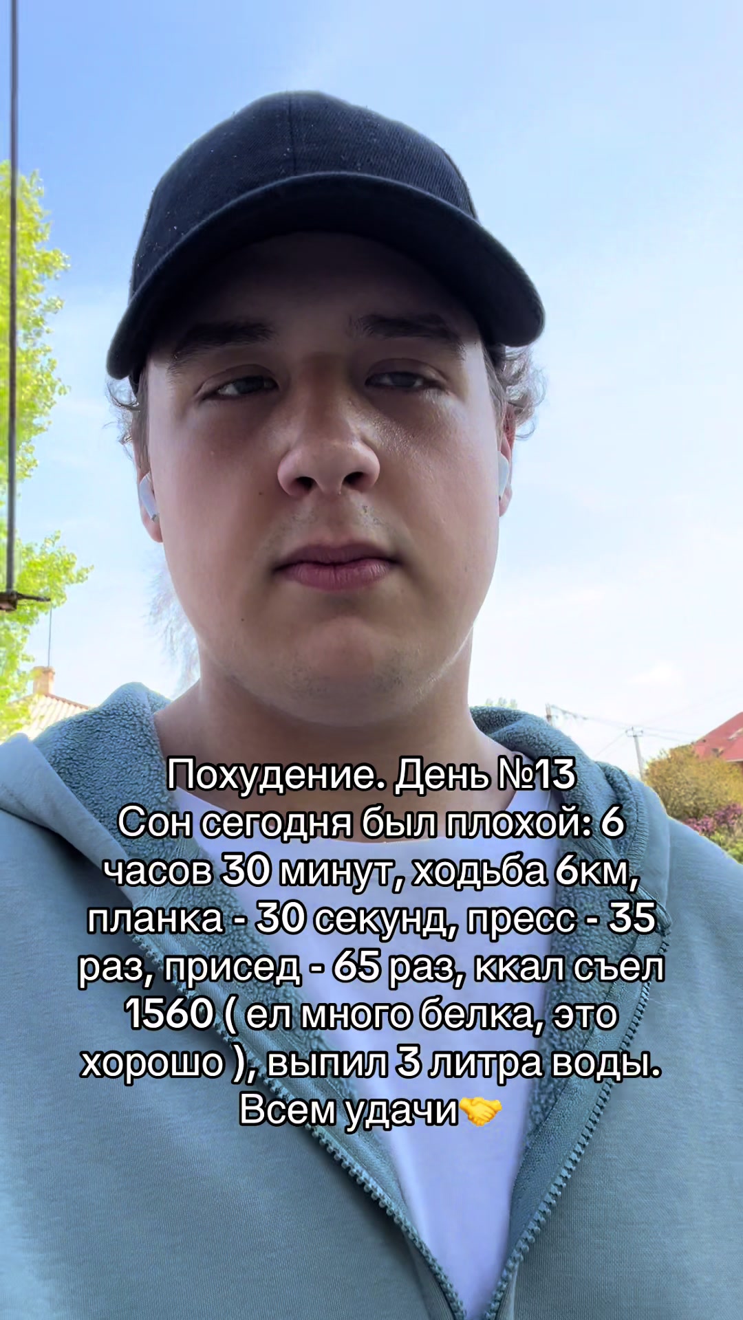 @тгк: krot033