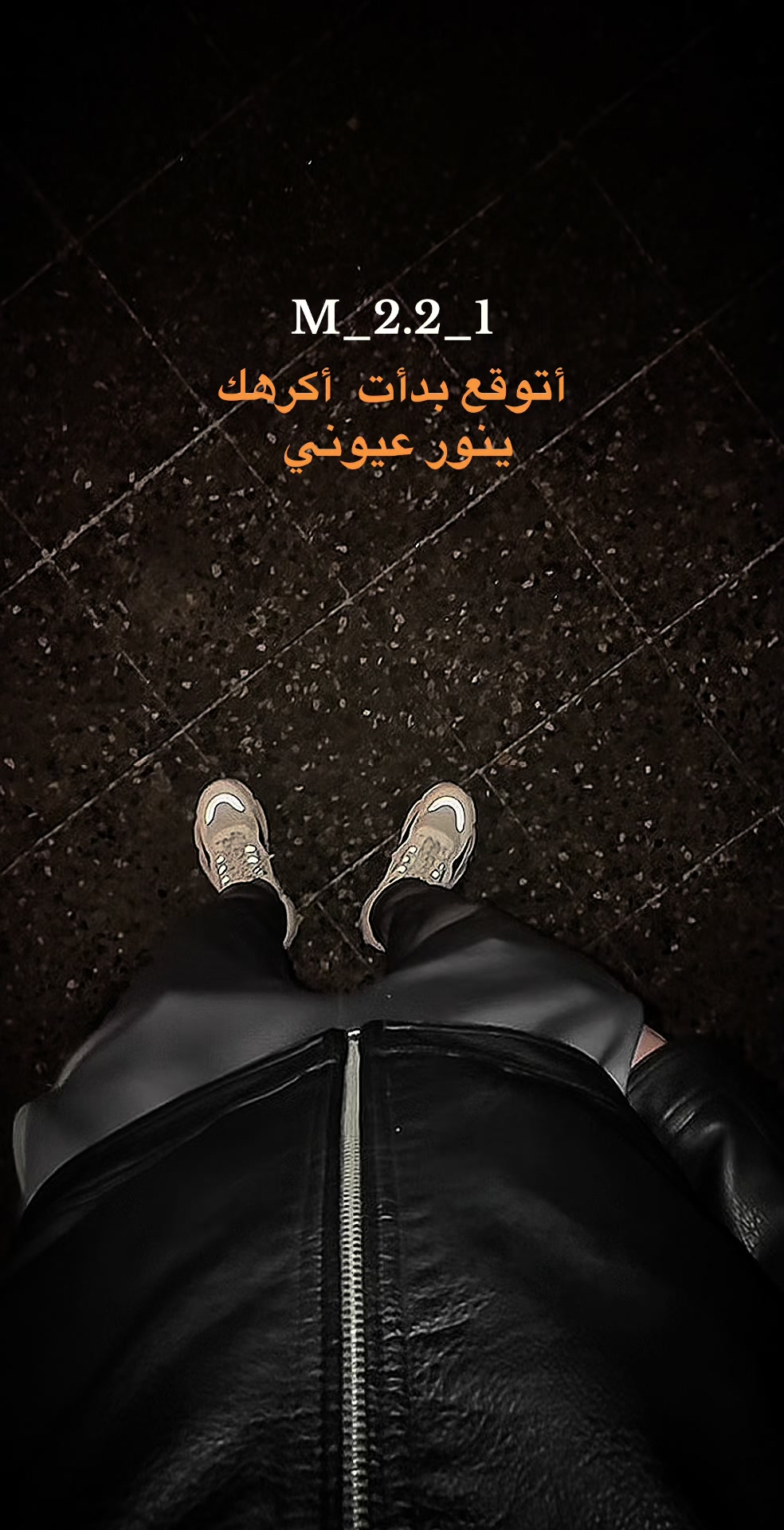 @حـِـمــًود 🇱🇾