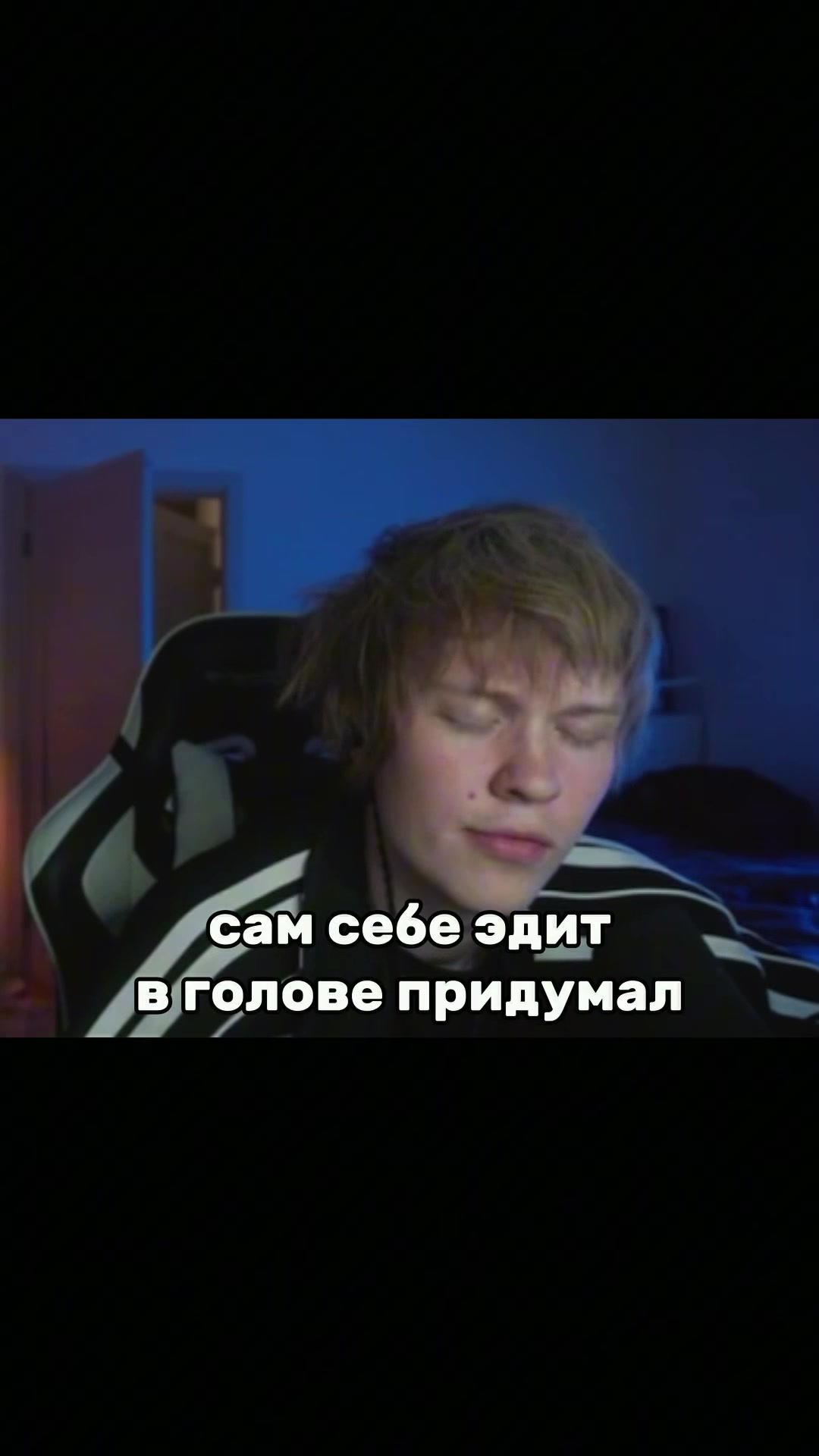 @ghostflash