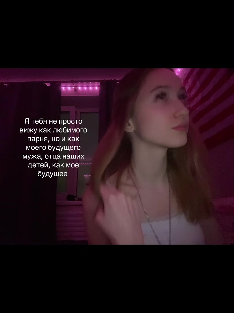 @Шатох
