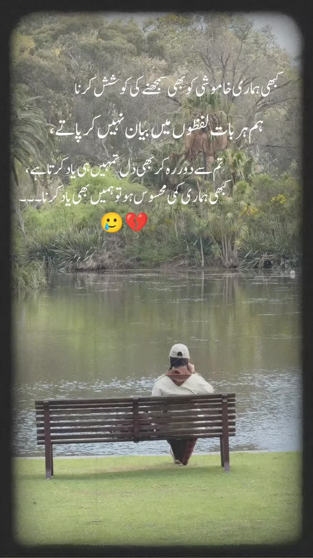@𝑰𝒏𝒏𝒐𝒄𝒆𝒏𝒕 𝑴𝒂𝒍𝒊𝒌 🥀