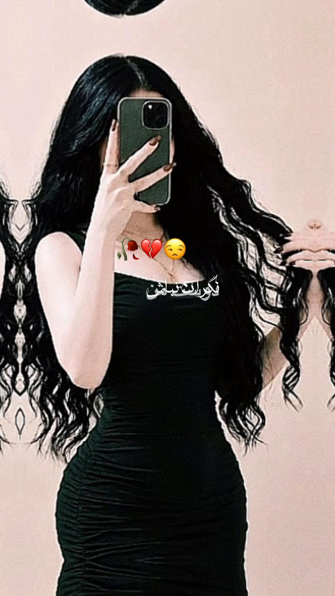 @꧁༆♥️یک تا جان♥️༆꧂