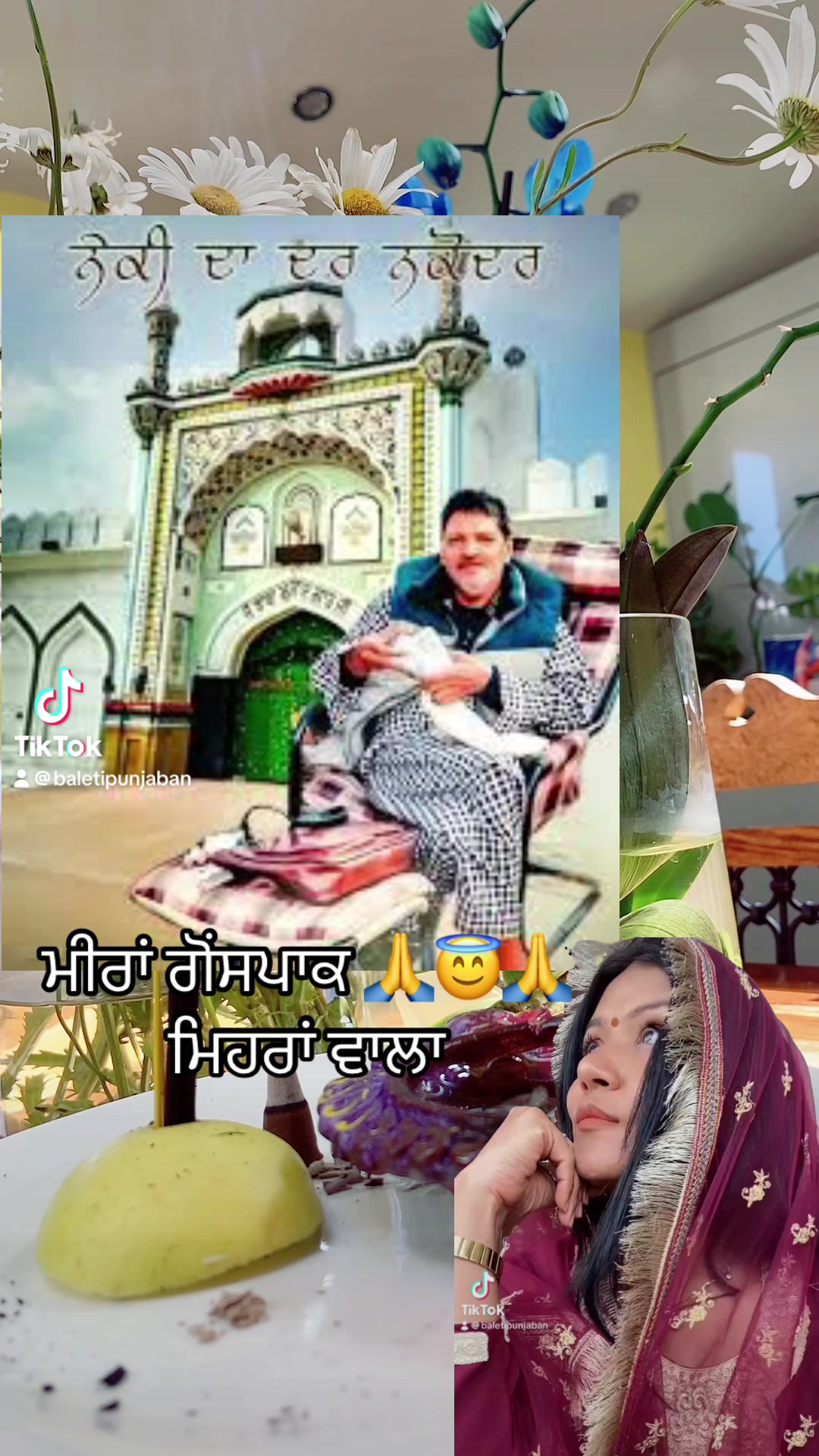 @ਵਲੈਤੀ ਪੰਜਾਬਣ sukh/ਸੁਖ