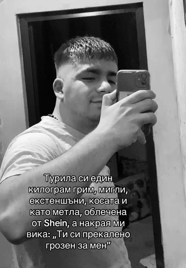 @shumaheraaa._