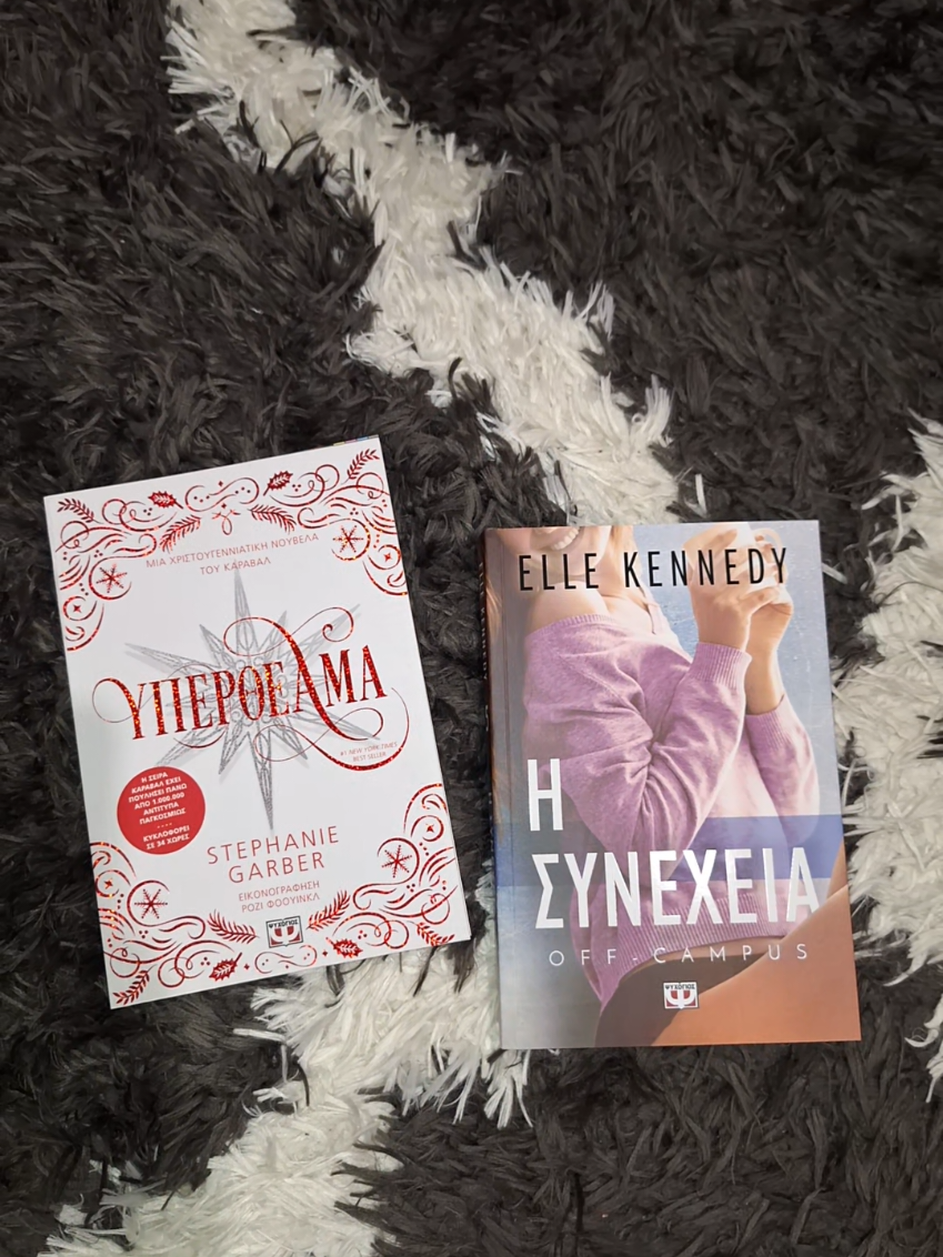 @angelareads🖤📖