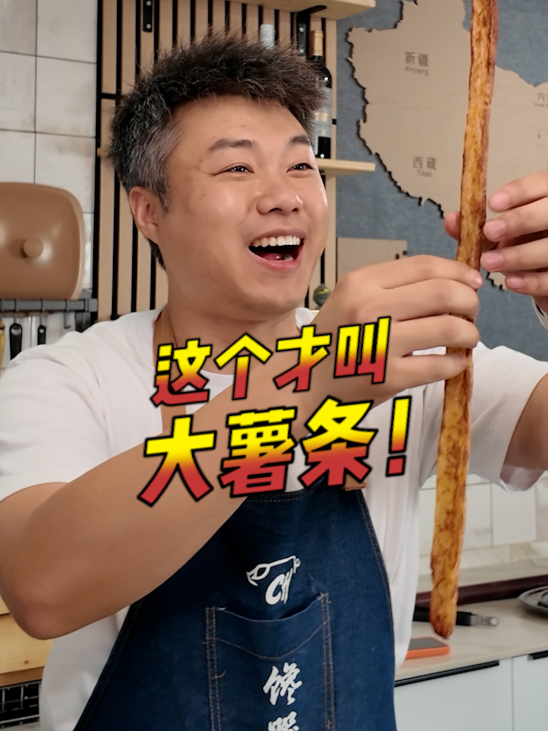 @西班牙陈挺