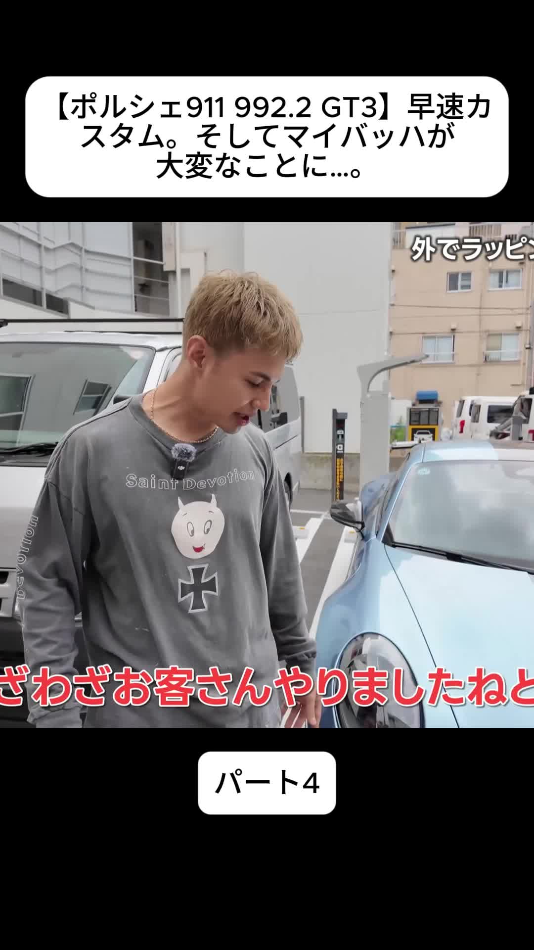 @Tetsuya channel