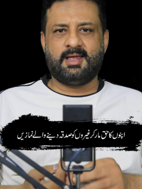 @irfanbukhari