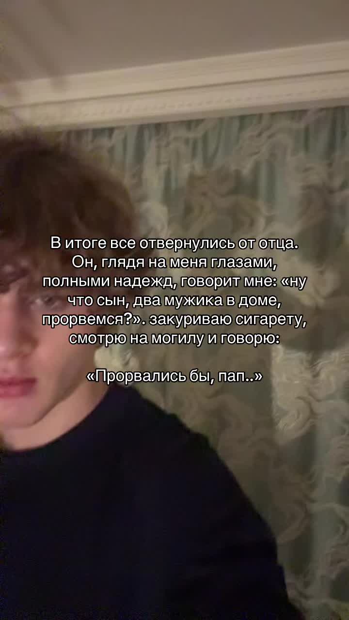 @TG: Никита Моделька