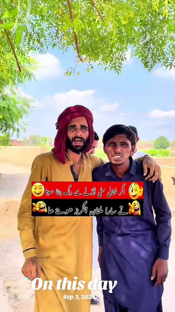 @TJ RAO خانیوال