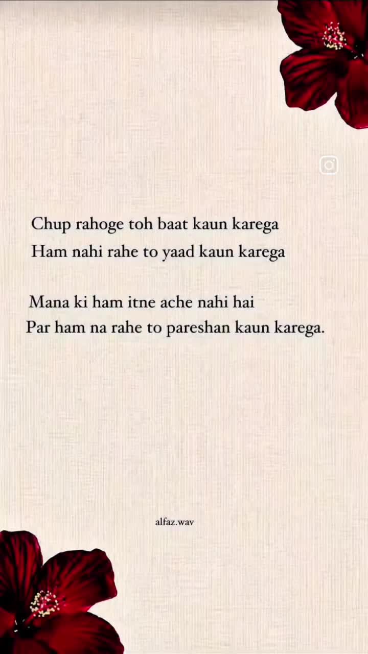 @Harpreet Sidhu