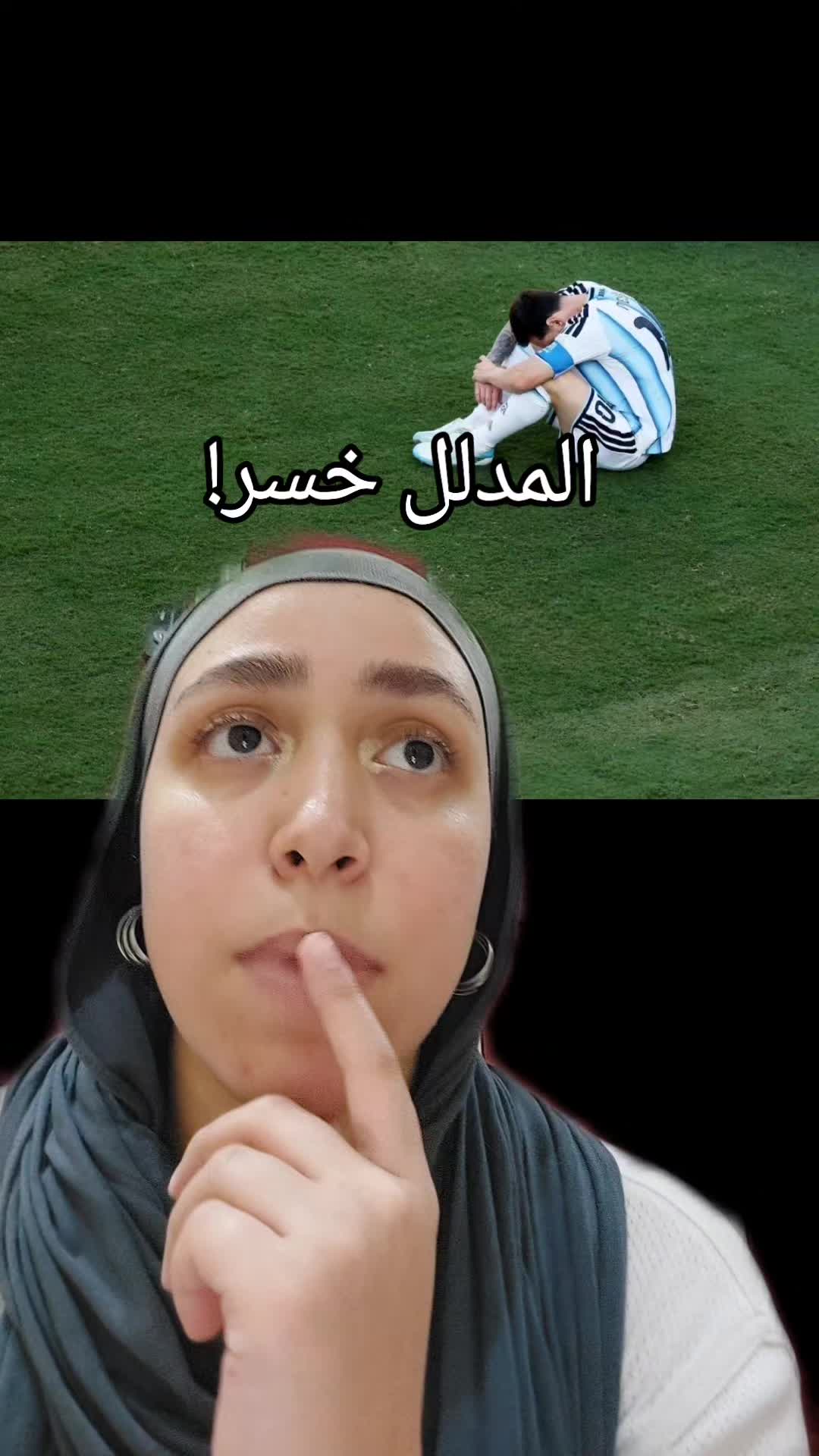 @هُدىٰ الحَلواني