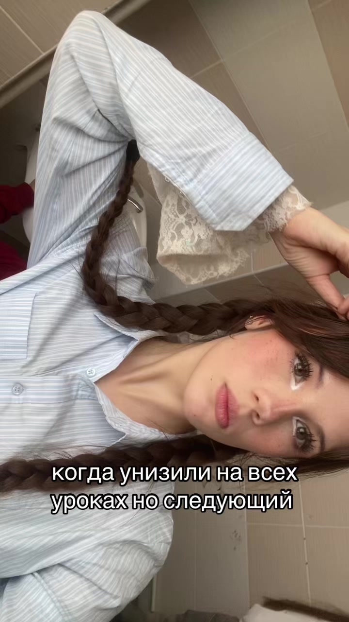 @алиска сосиска