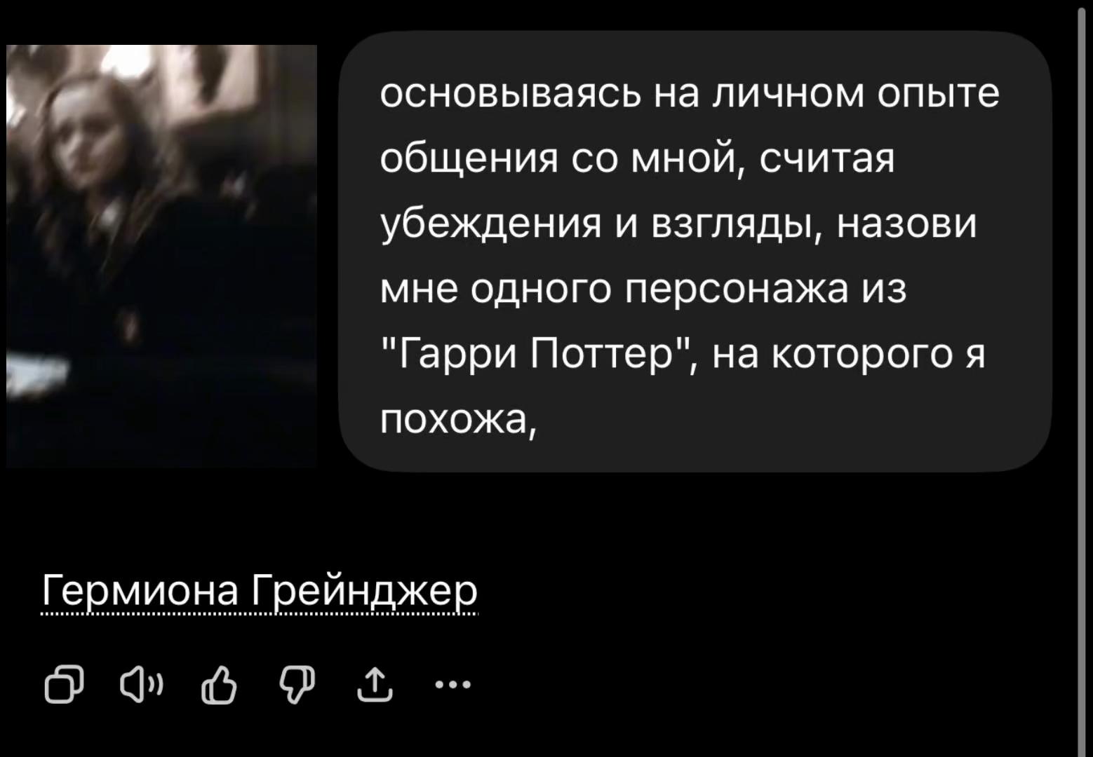@CHIILL