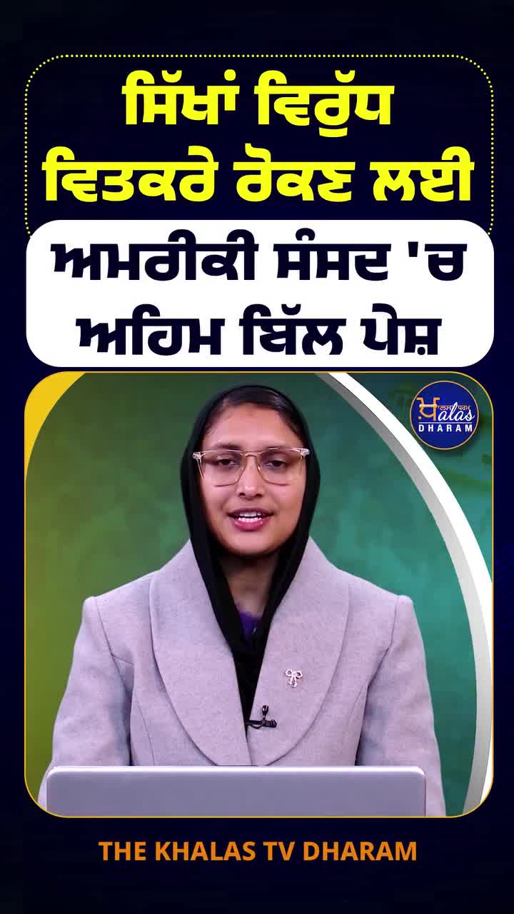 @son of sardar