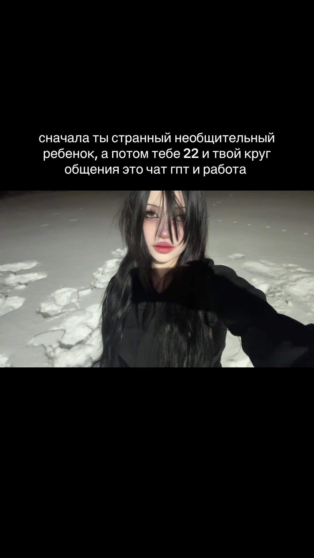 @бубка