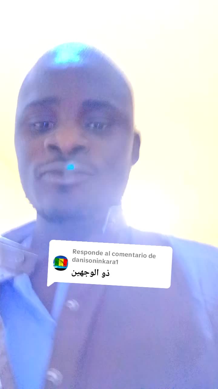 @dios es uno y no hay más
