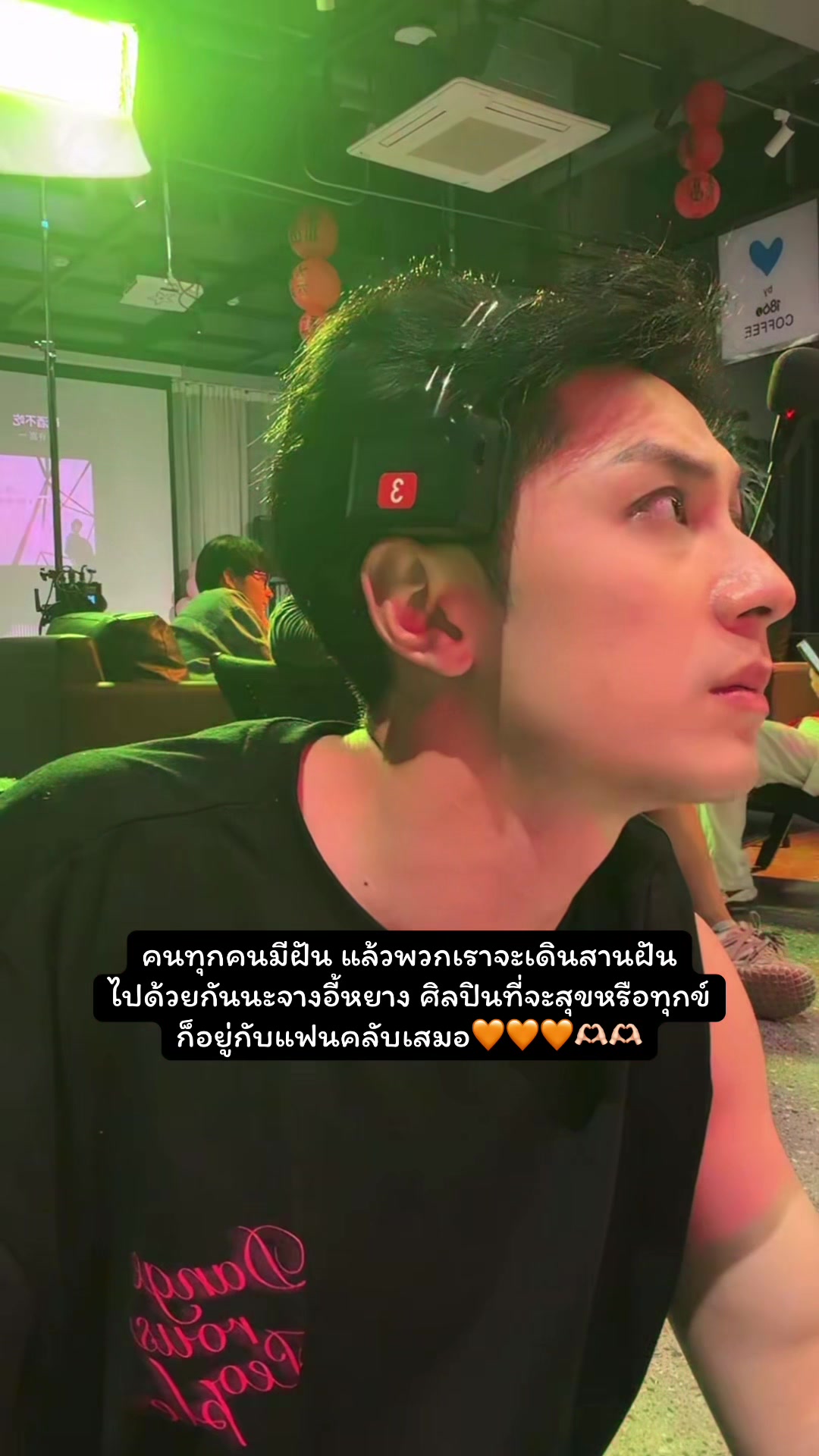 @💎💜Tara:(타라)