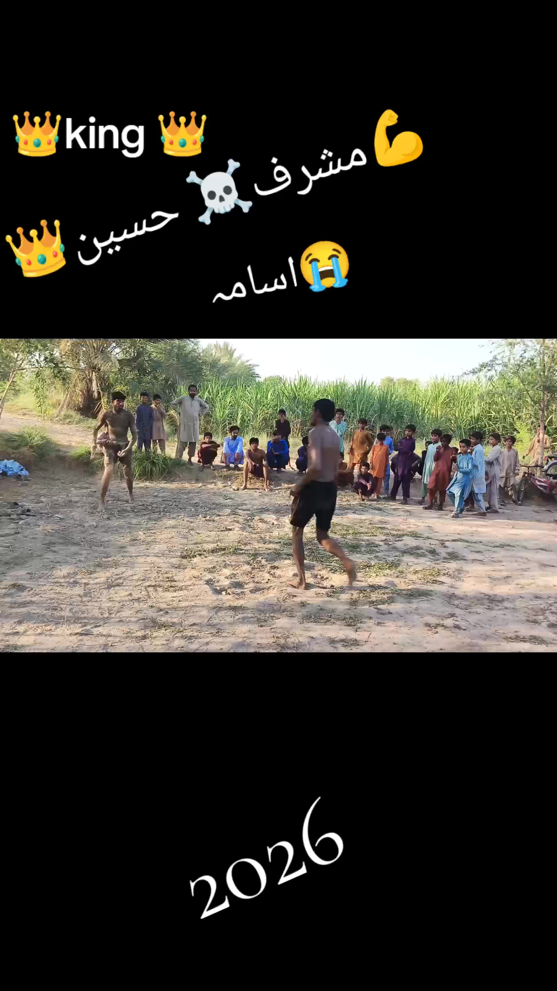 @GHOTKI king 👑💖💖👑