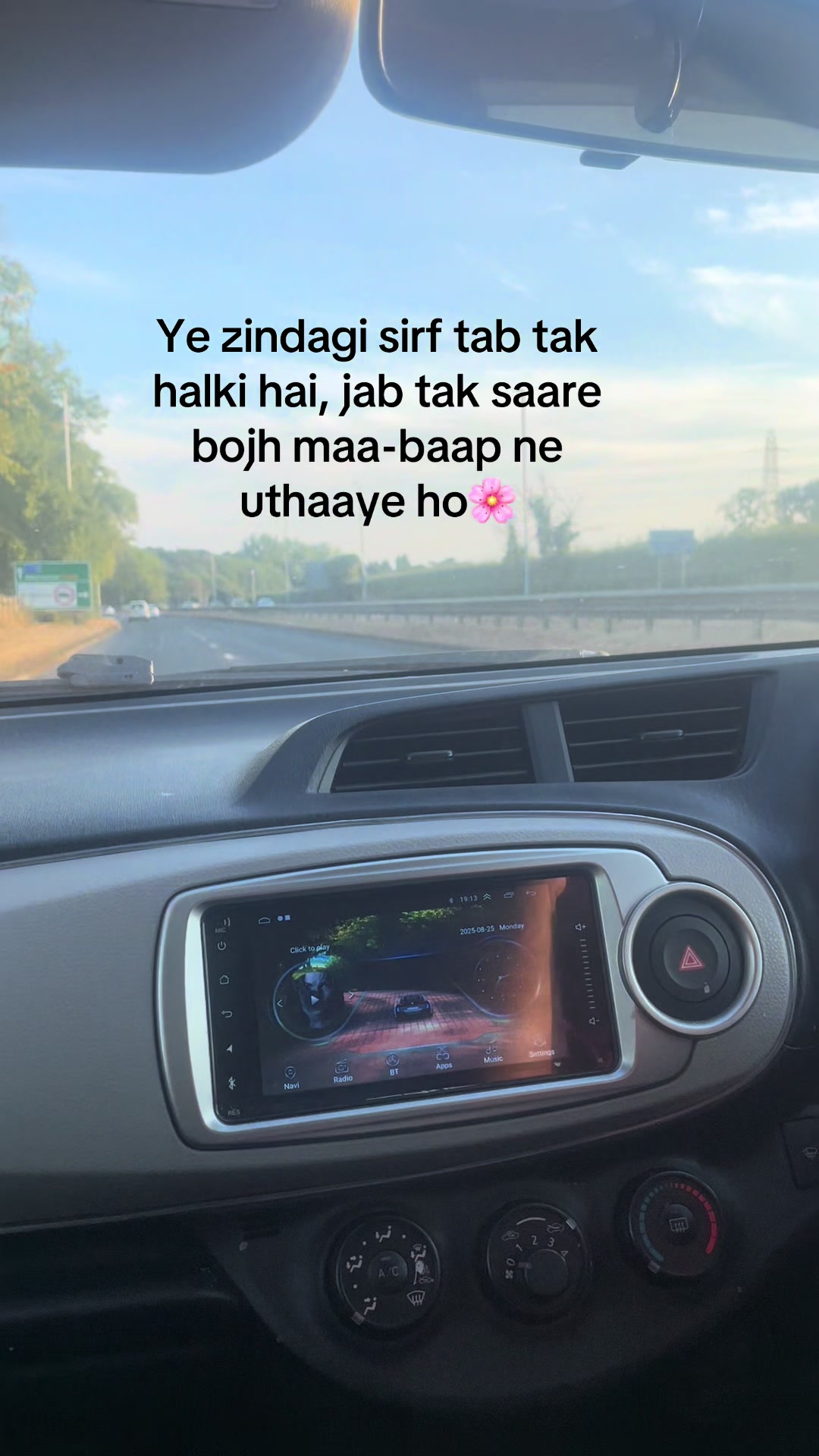 @Areej Iqbal🇵🇰🇬🇧