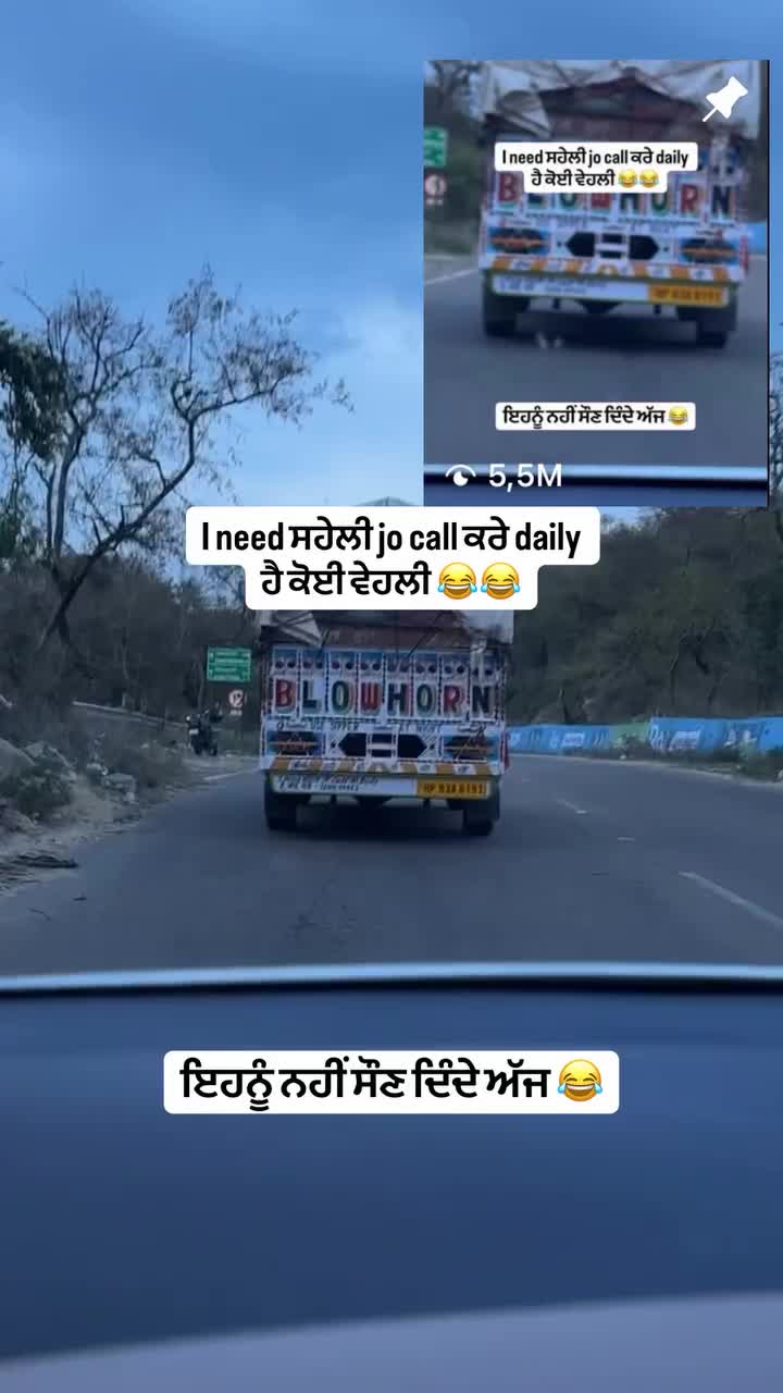 @Yeh Kali Kali ankhe 👀