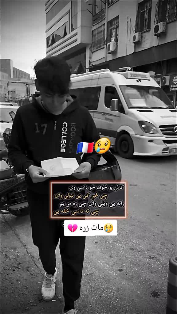 @( مـــ💔ـــــــات🕯️ زړه 💔 )