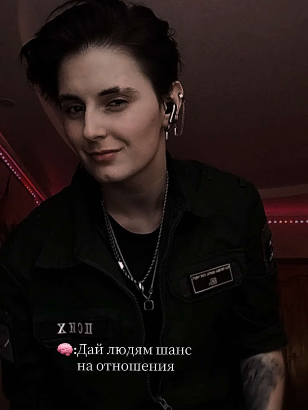 @𝖁𝖎❤️&zwj;🔥