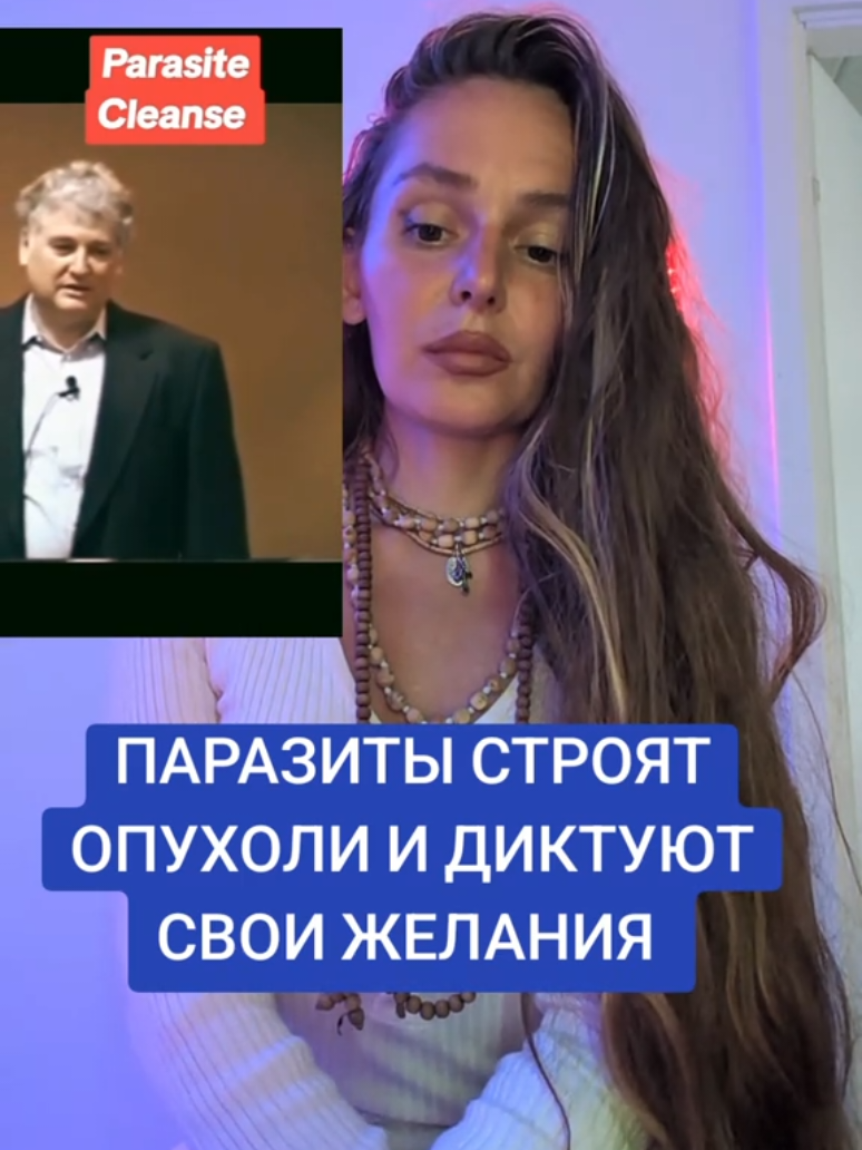 @VITA CATHARSIS АКАДЕМИЯ