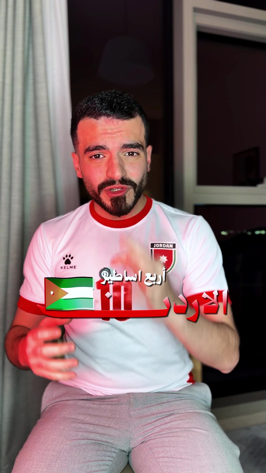 @Mahmoud Fahmawi