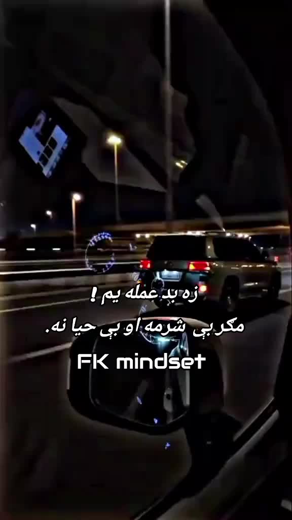@FK 👑