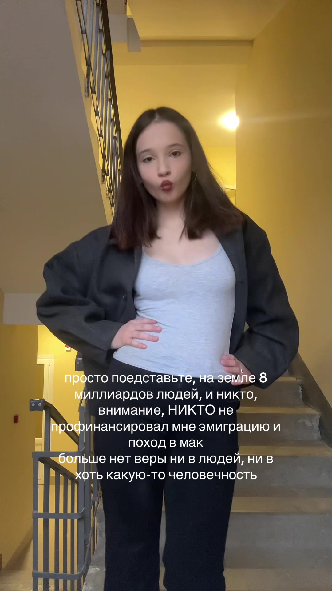@louise