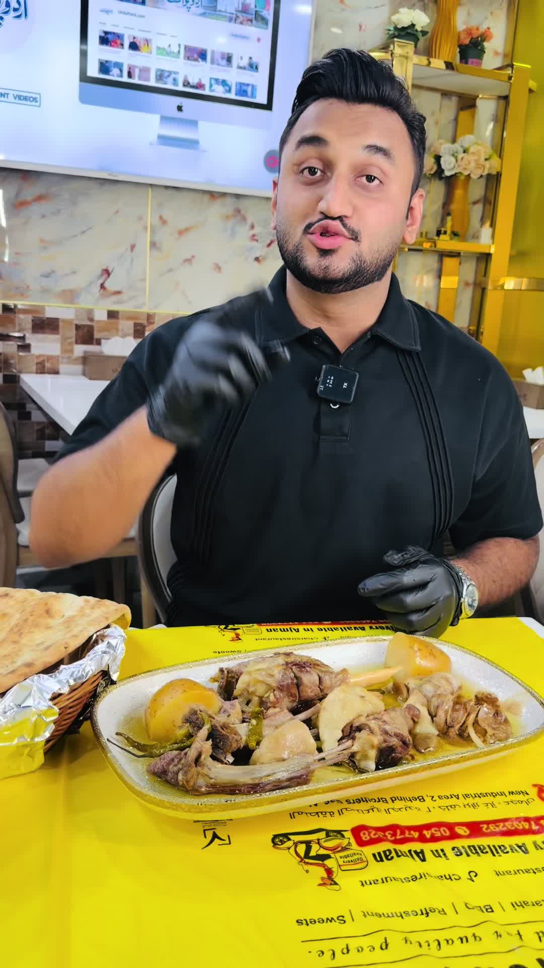 @Charsi Restaurant Ajman