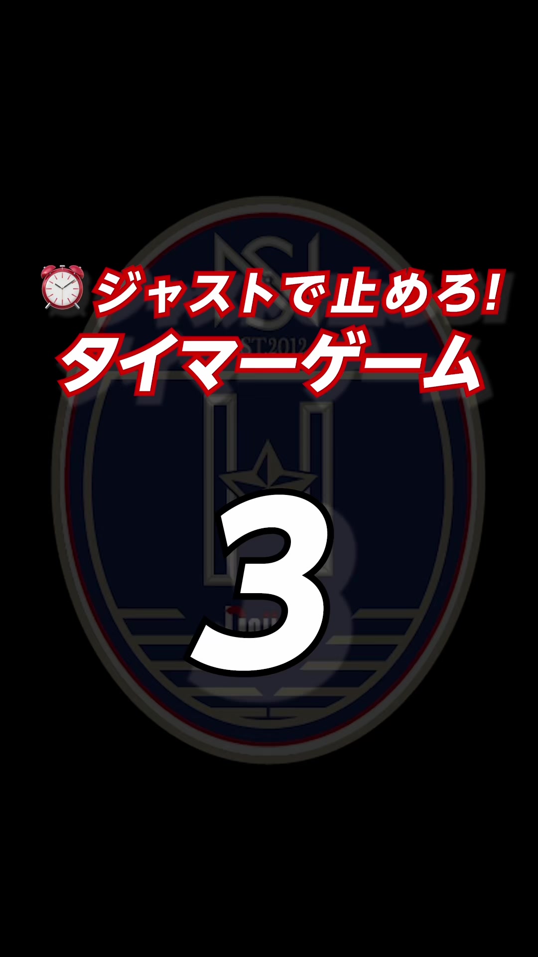 @ノジマステラ神奈川相模原