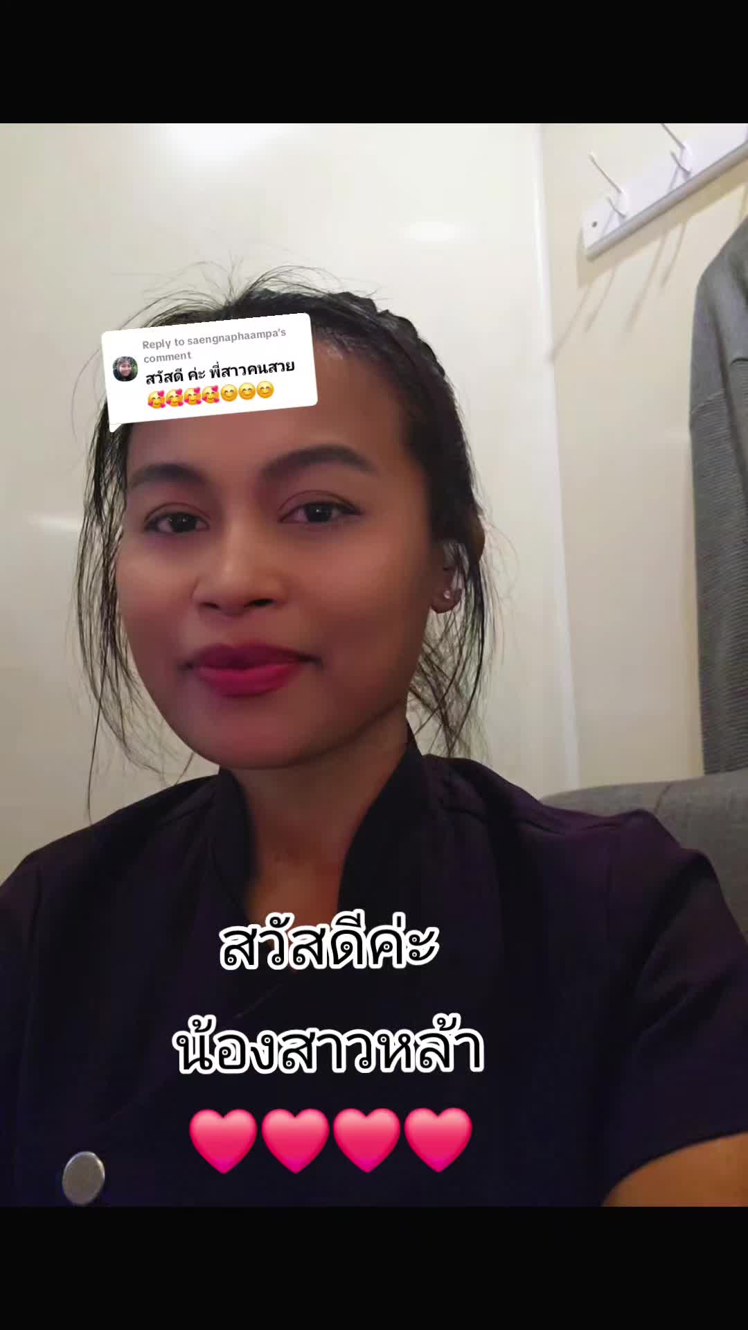 @🇬🇧Lady_Jane1980🇹🇭เลดี้เจน