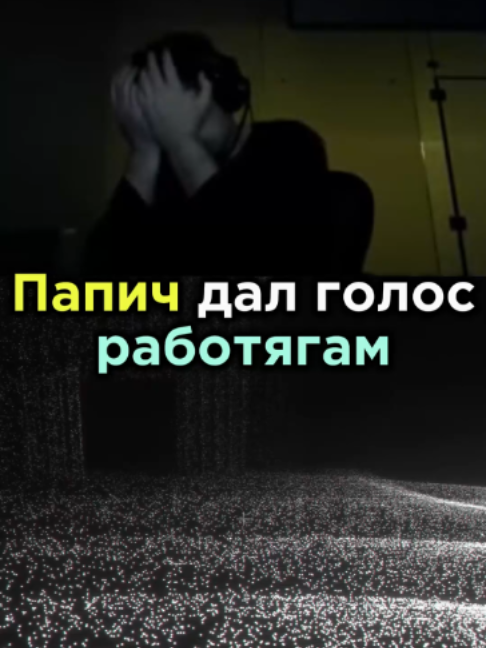 @Сержант_нарезчик