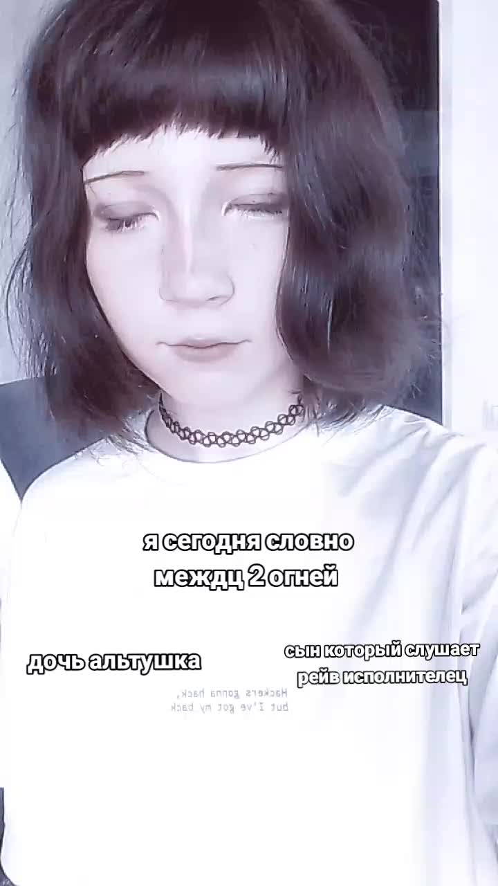 @toxic