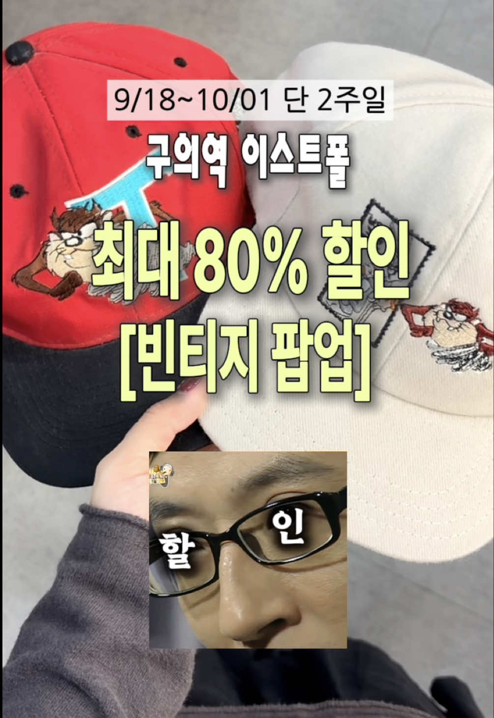 @𝐕𝐓𝐆𝐌𝐍 [ 빈티지만냥 ]