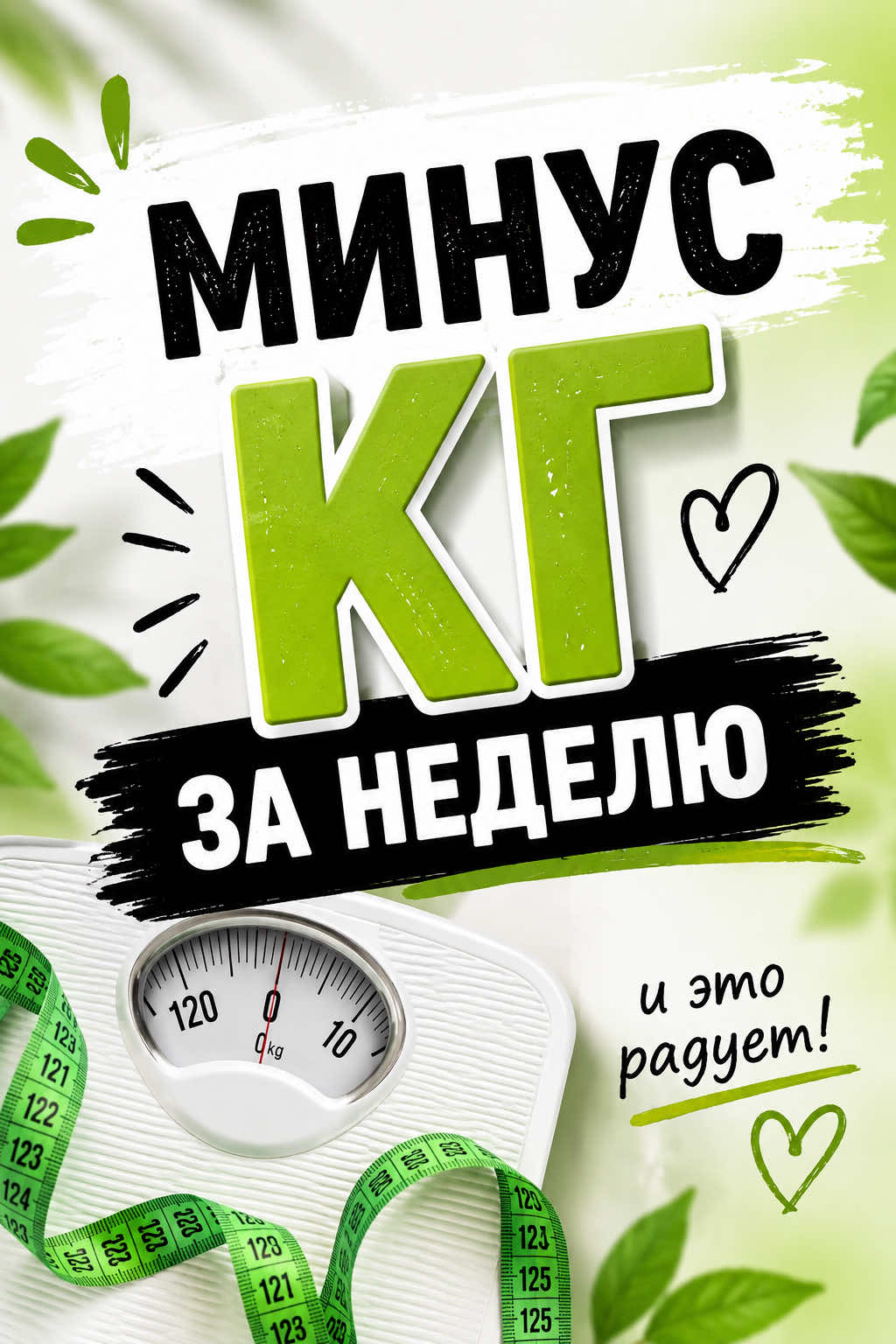 @𝓘𝓻𝓲𝓷𝓪_𝓟𝓻𝓸𝓚𝓮𝓽𝓸🥑
