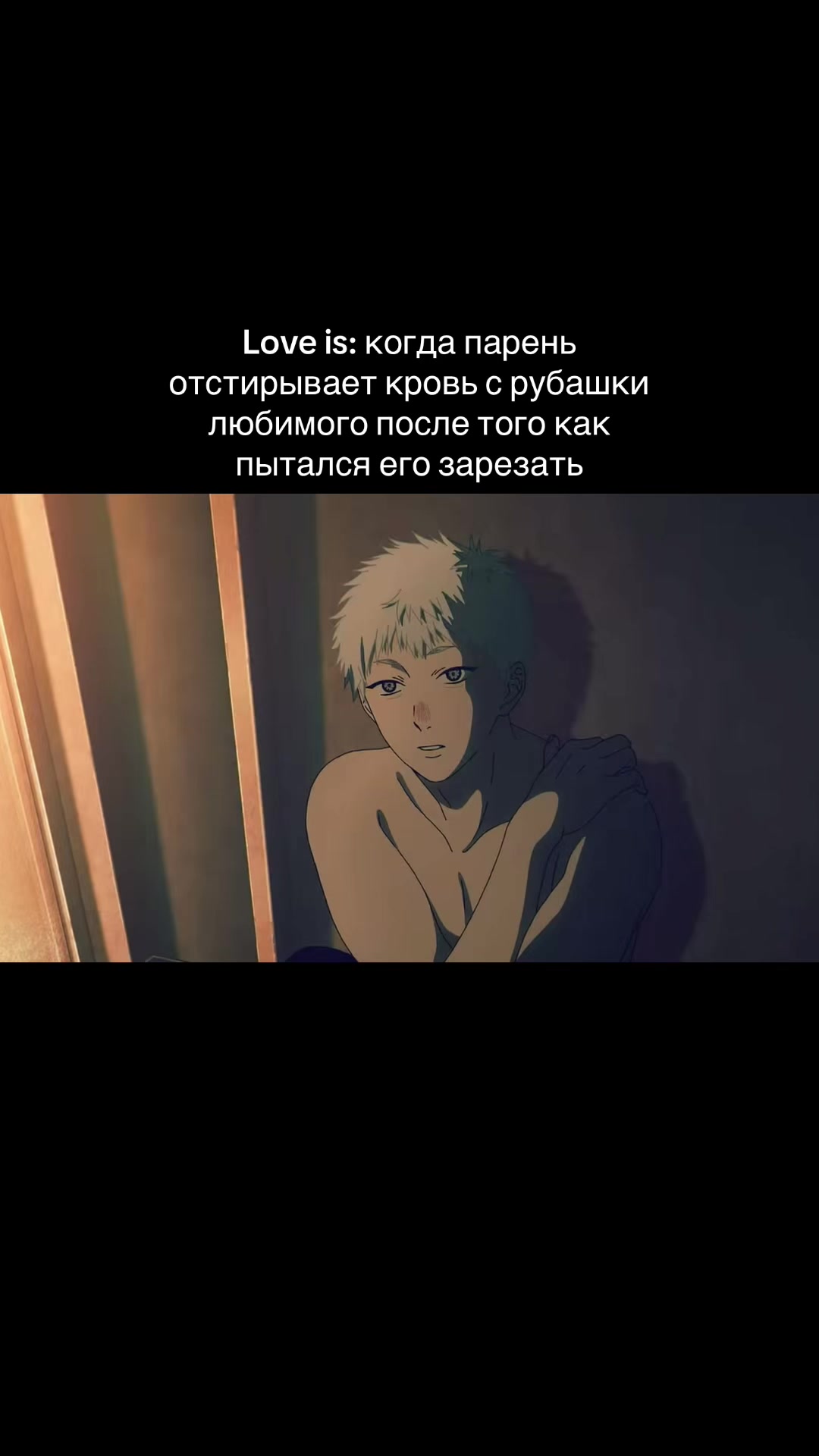 @блонкукуе
