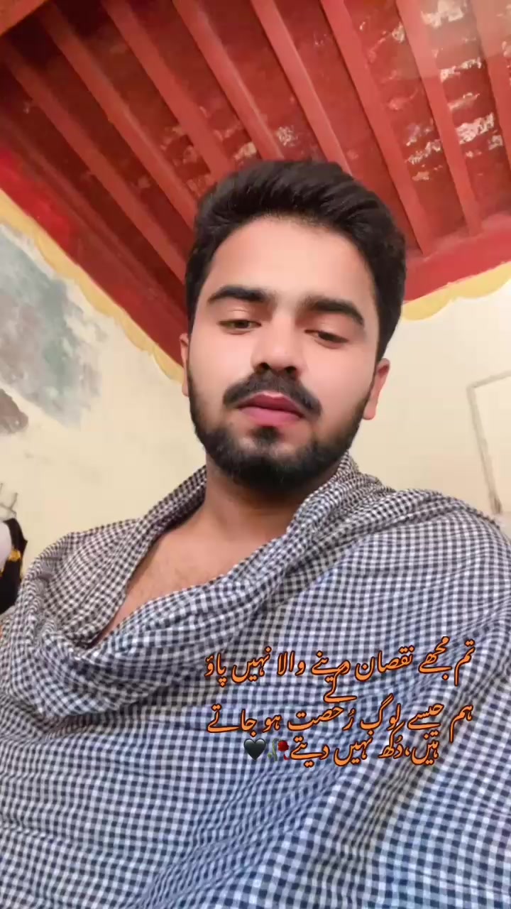 @محمد خان گوندل ❤️🔥
